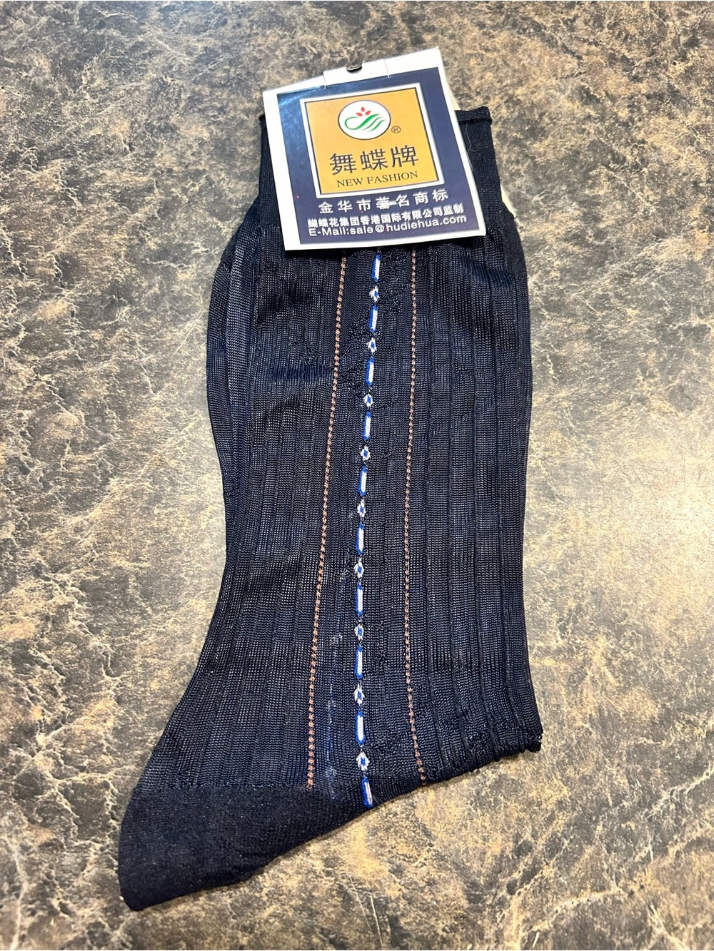 Men’s Black Ribbed Dress Socks with Blue Stitch Detail